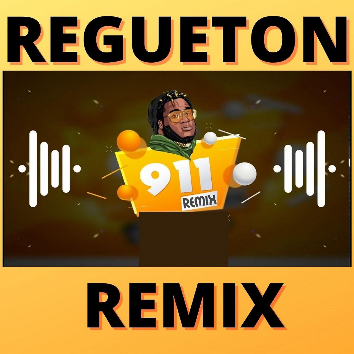 Постер альбома 911- Remix