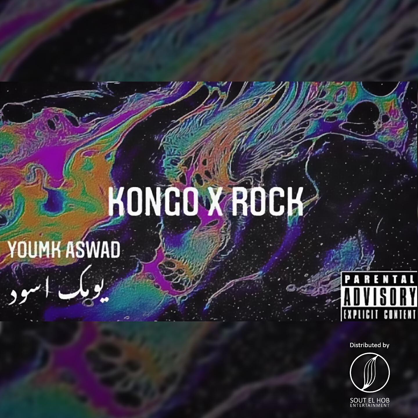 KONGO - Youmk Aswad