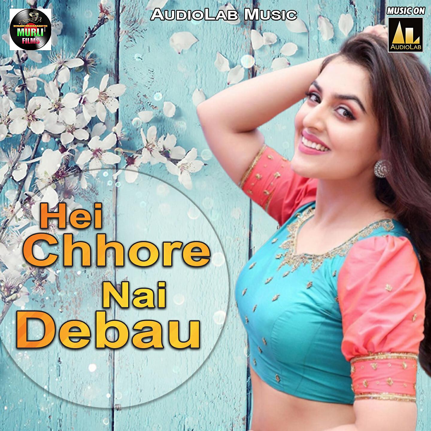 Randhir Singh Sonu - Mangya Journey