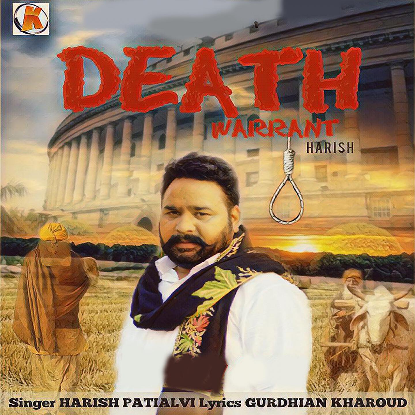 Harish Patialvi - Death Warrant