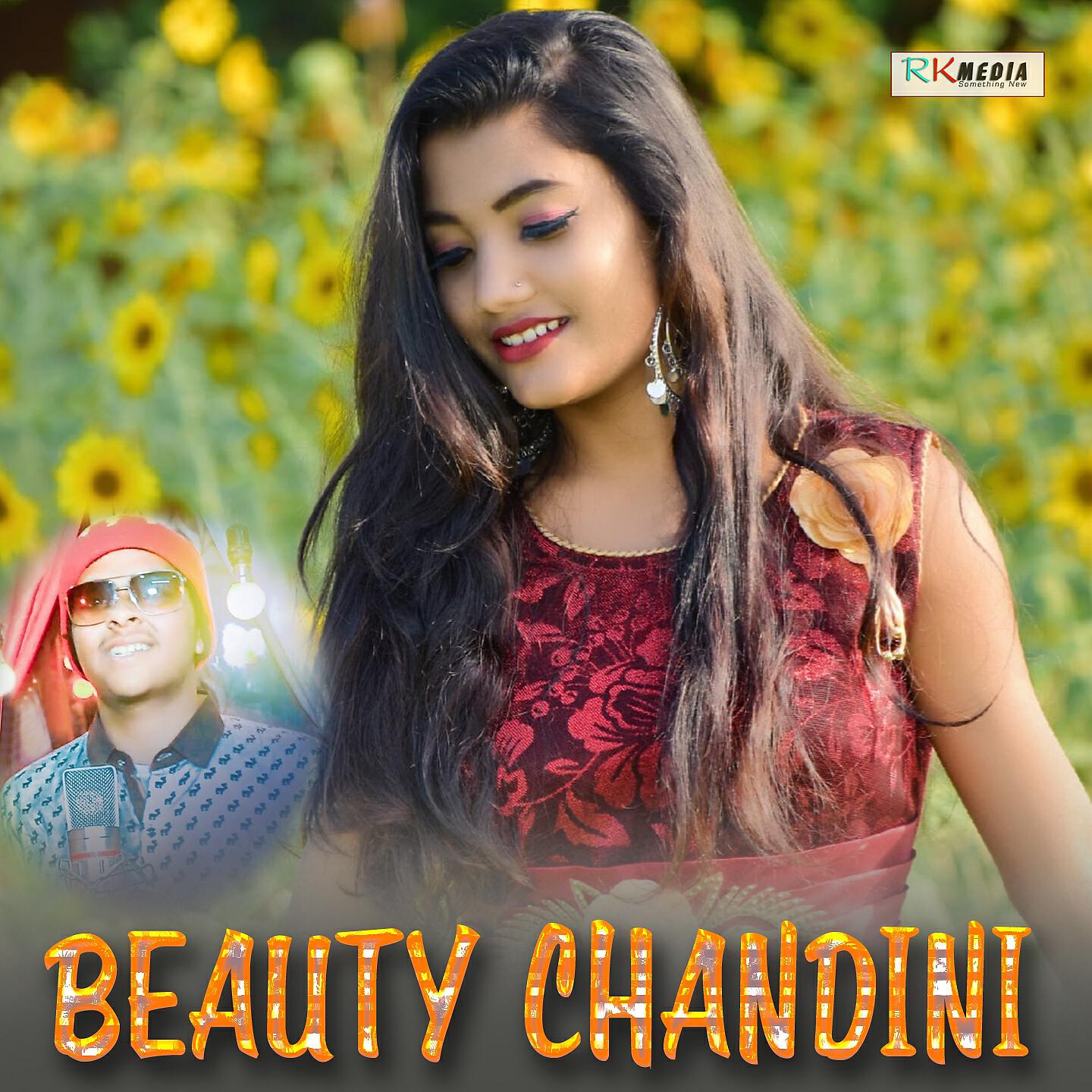 Kumar Ashish - Dil Bhangidelu