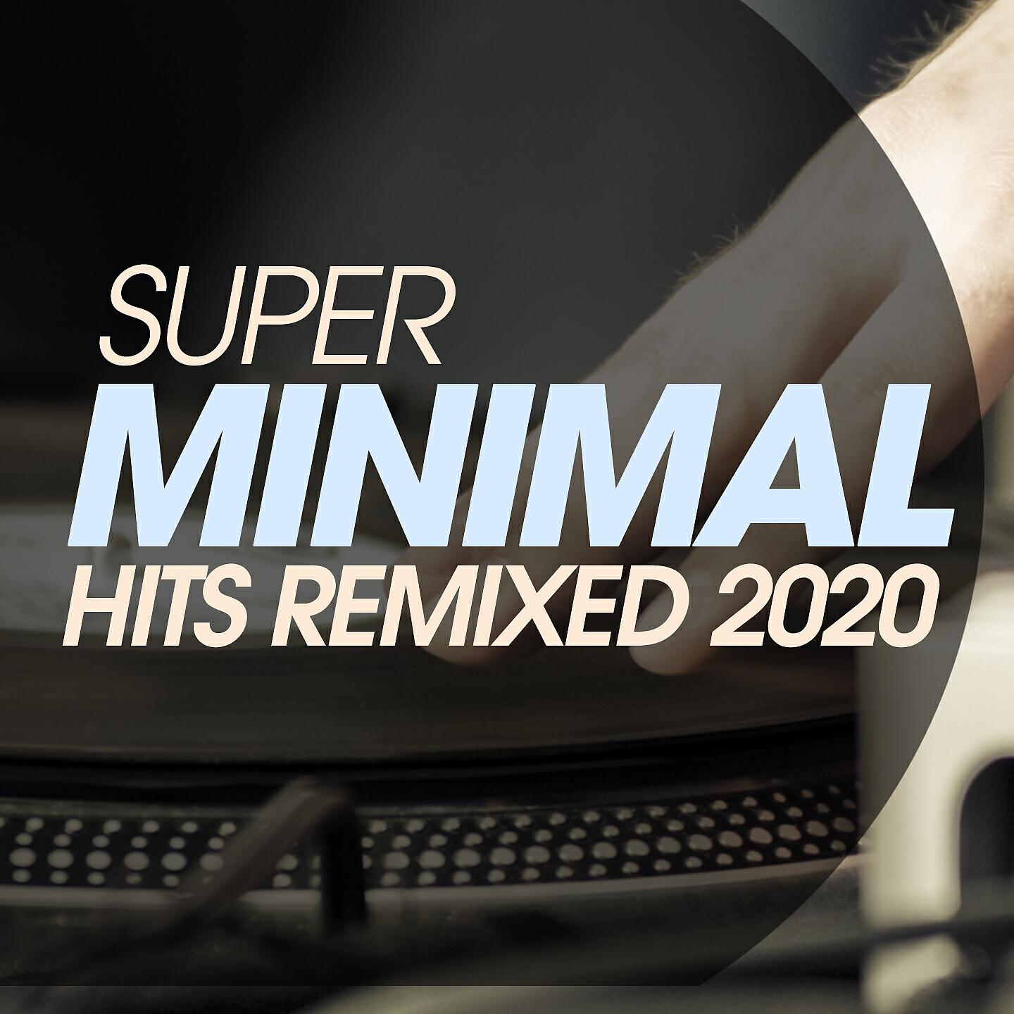 DJ Dandi - Frigida (Marshall Remix)