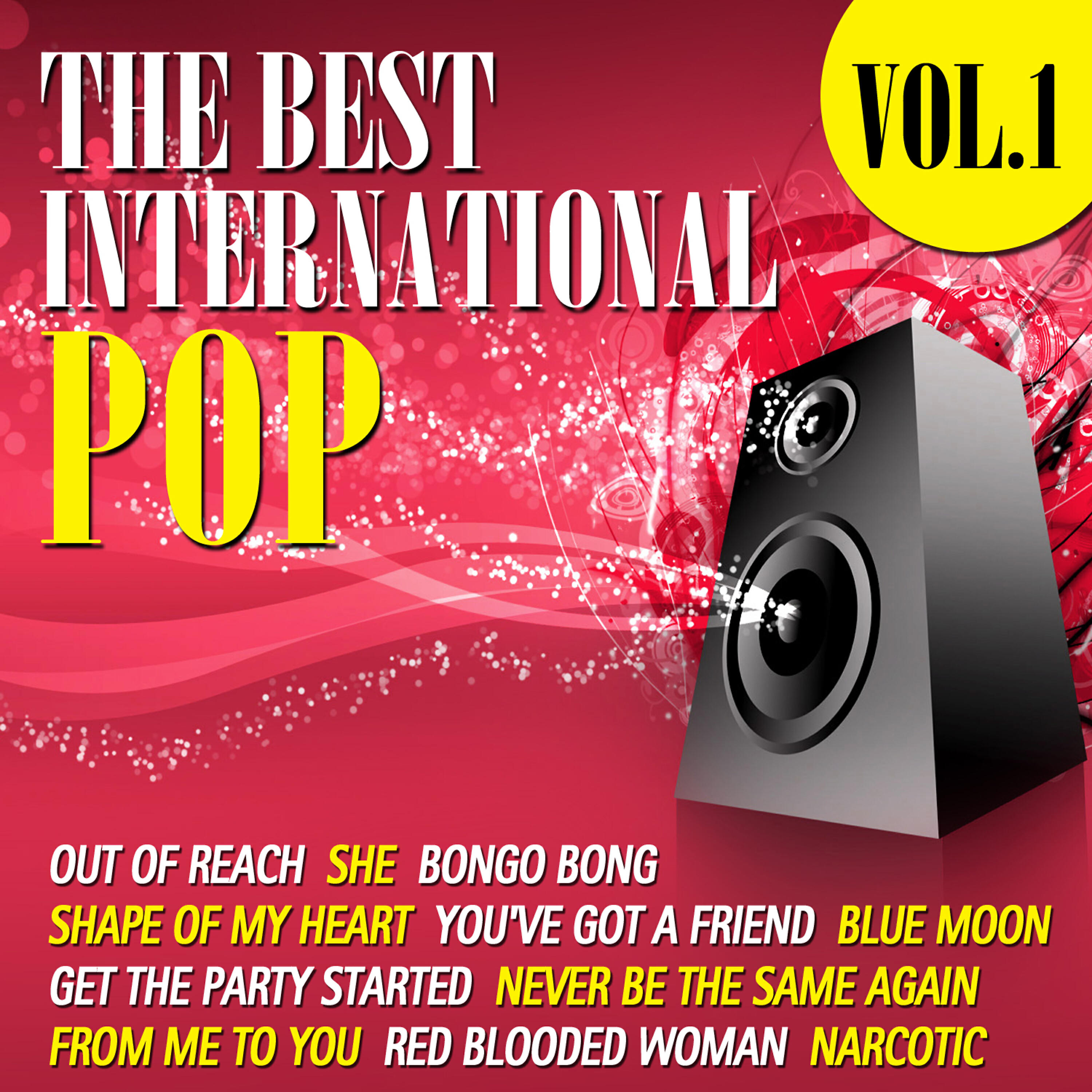 Mtv Galaxy - Get the Party Started
