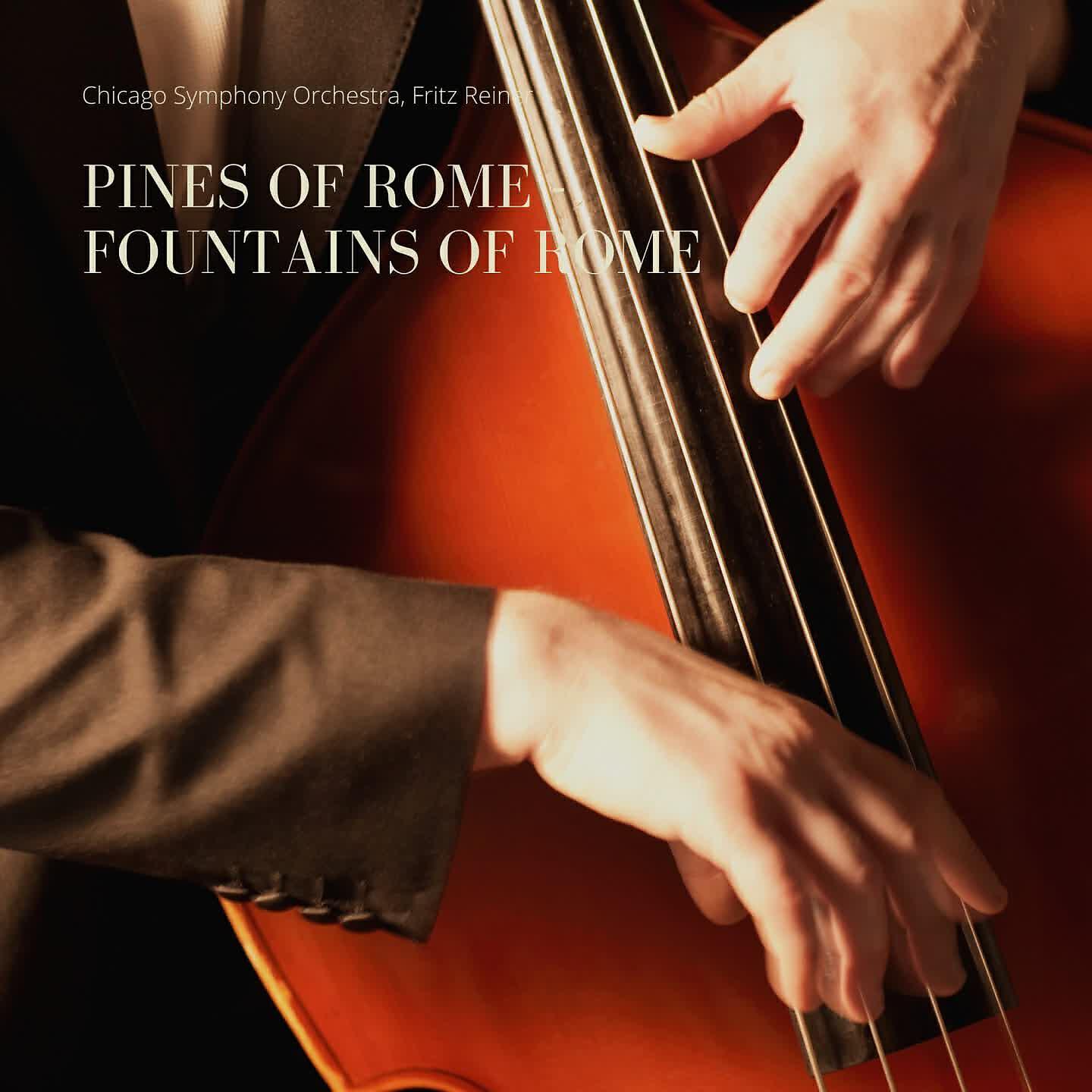 Chicago Symphony Orchestra - The Fountains of Rome: III. Fountain Of Trevi at Mid-day