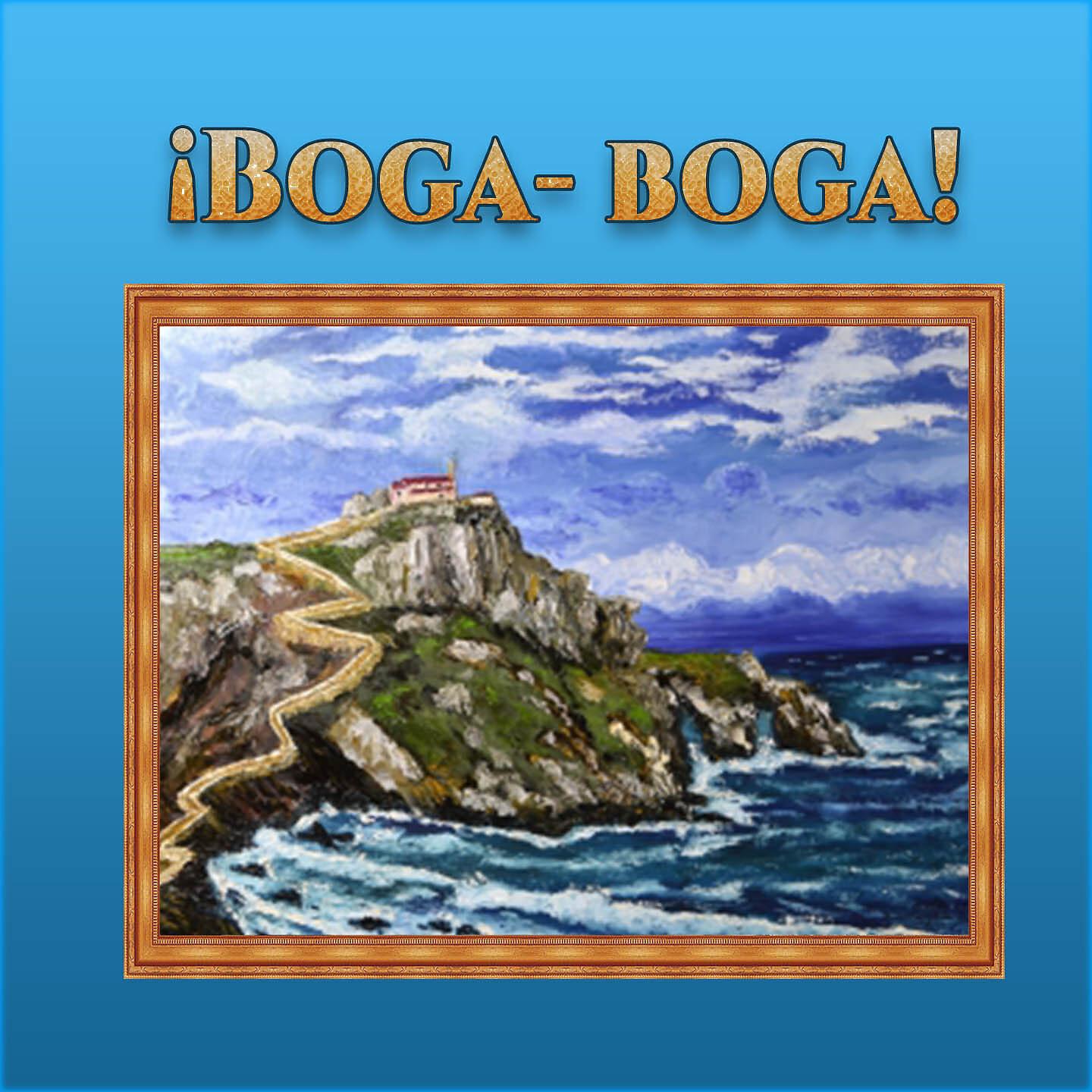 Coro de Camara del Orfeon Donostiarra - Goiko Mendiyan (Canciones a 6 Voces Mixtas)