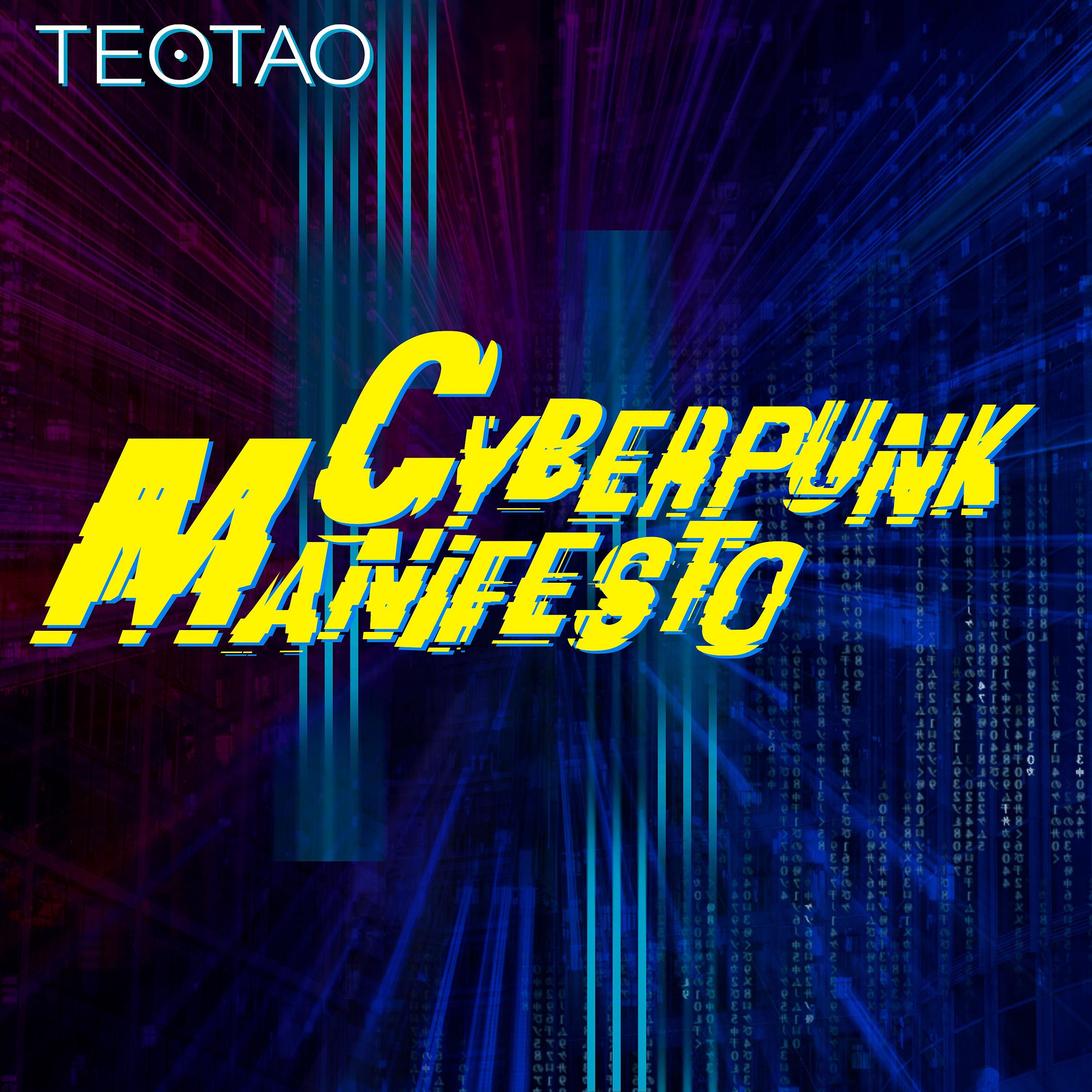Постер альбома Cyberpunk Manifesto