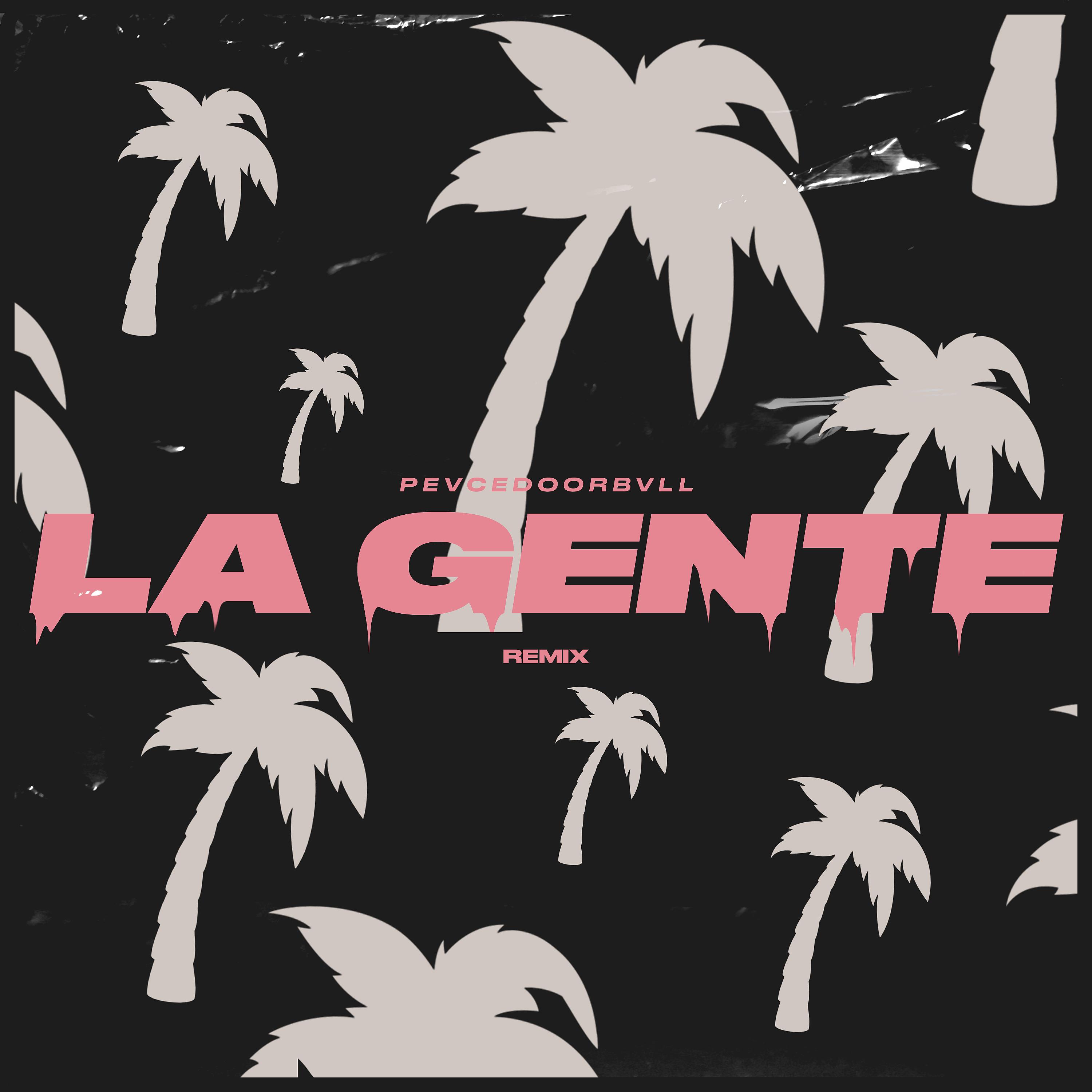 Постер альбома La Gente