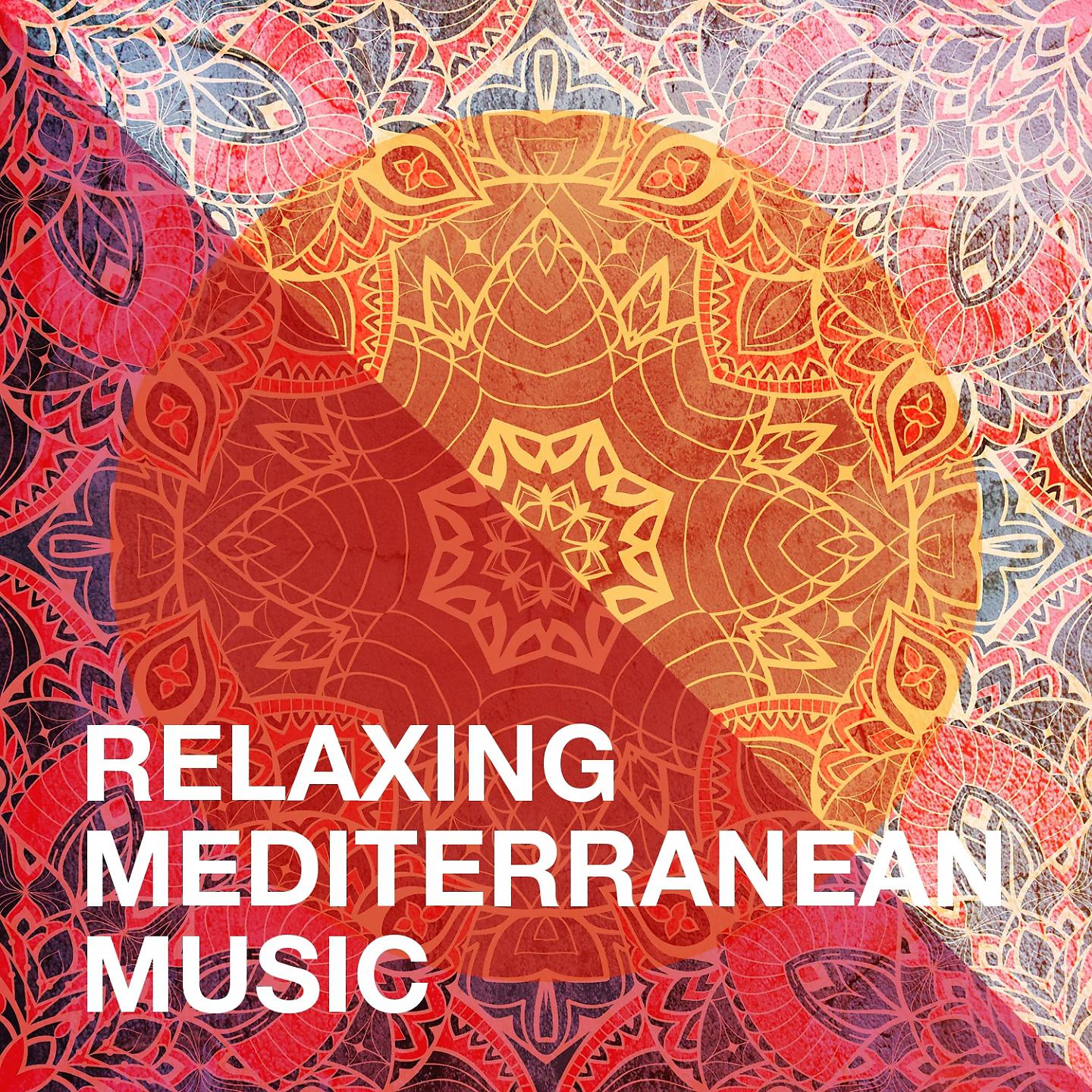 Постер альбома Relaxing mediterranean music