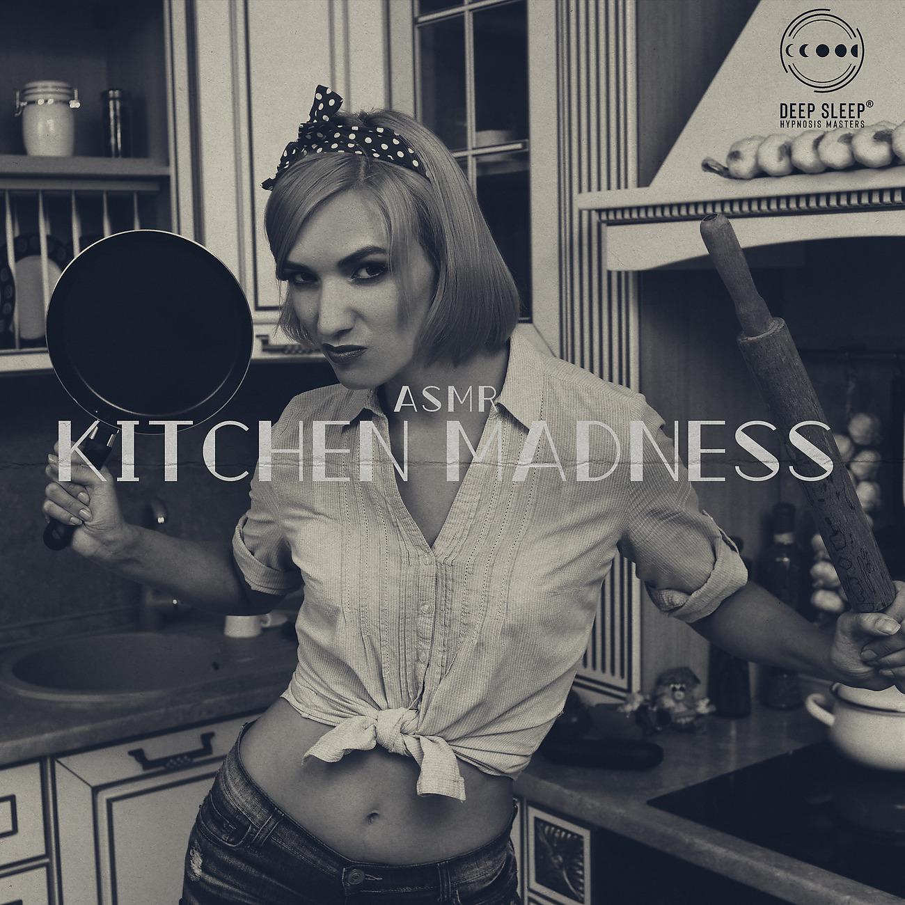 Постер альбома ASMR Kitchen Madness