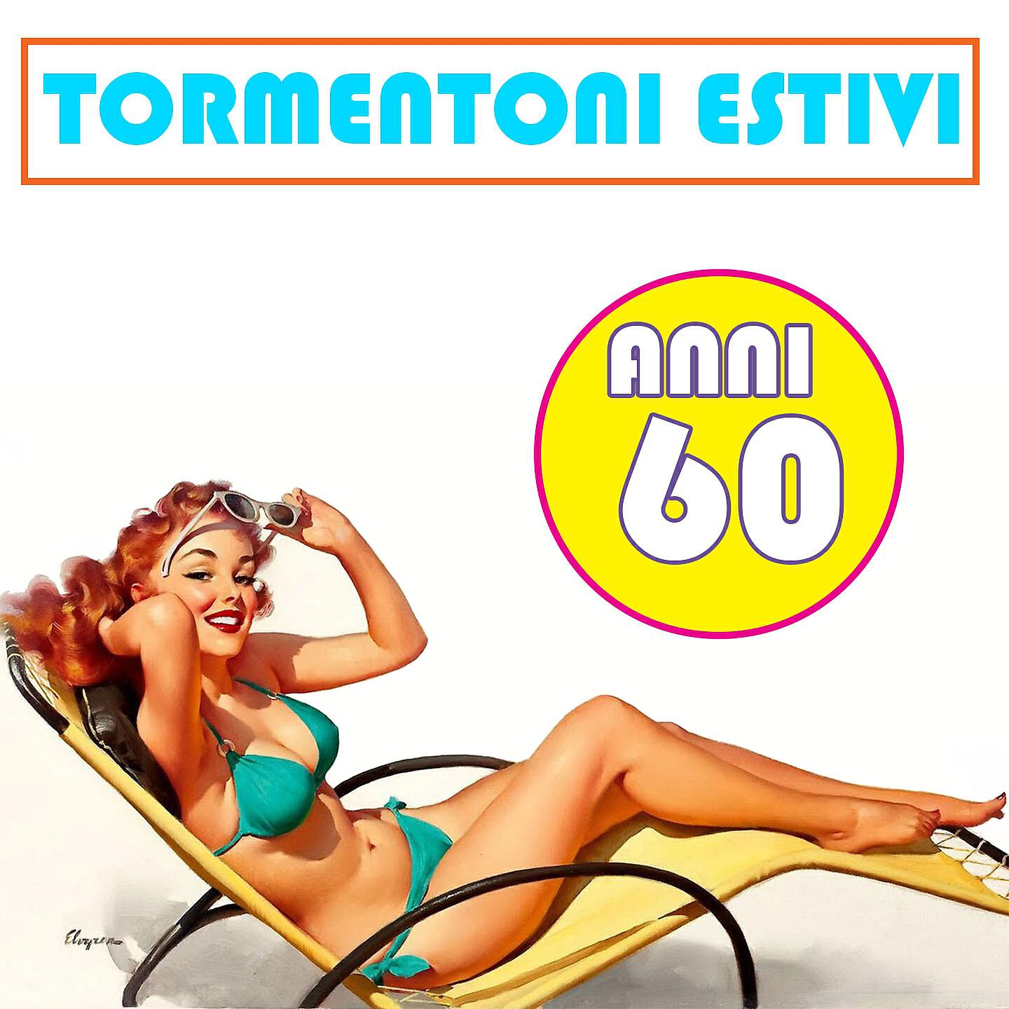 Remo Germani - Baci