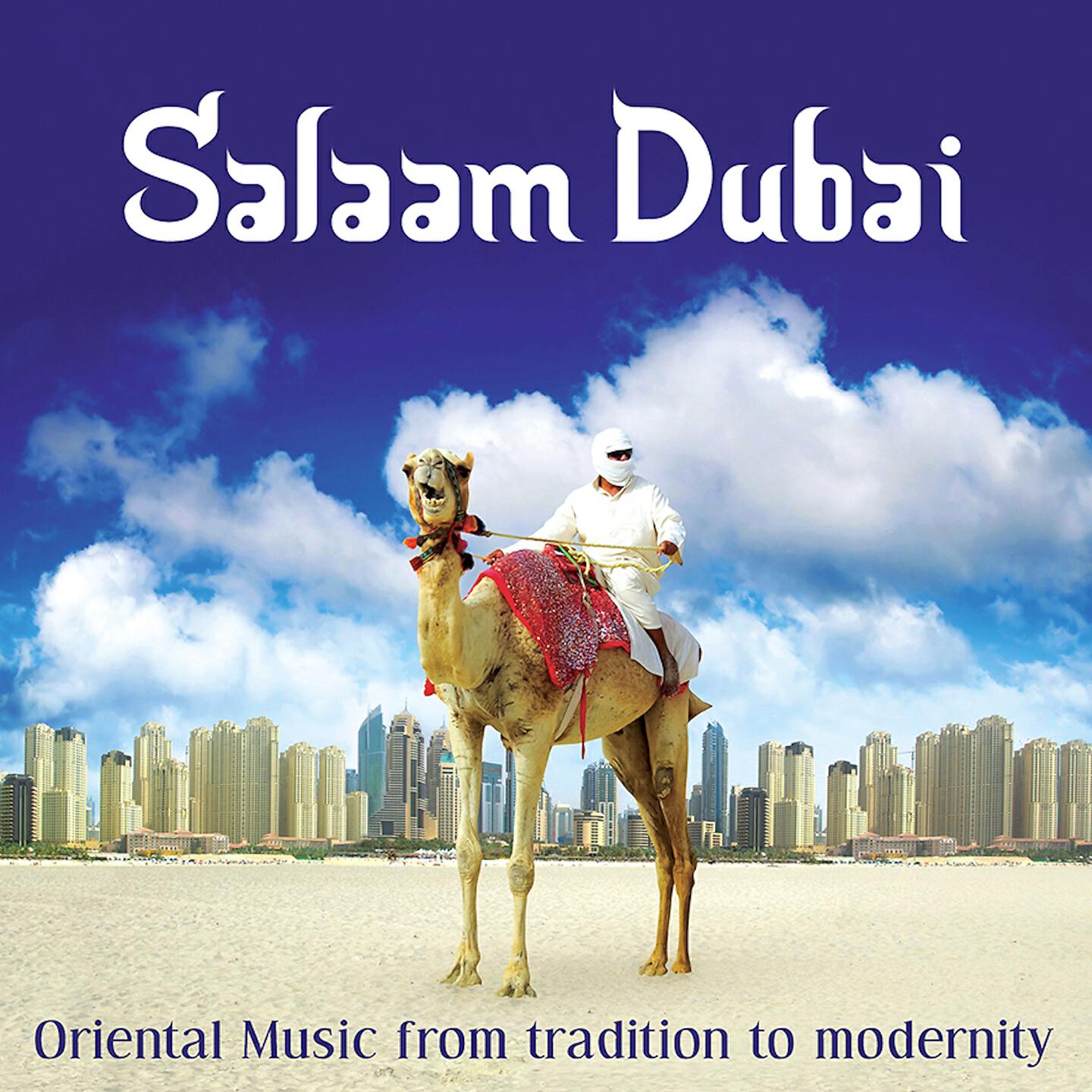Abdullah Ibrahim - Damara Blue (Motorcitysoul Remix)