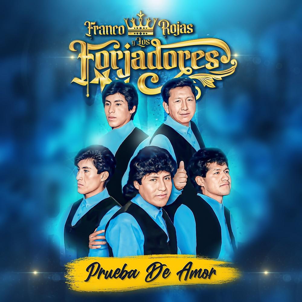 Постер альбома Prueba de Amor