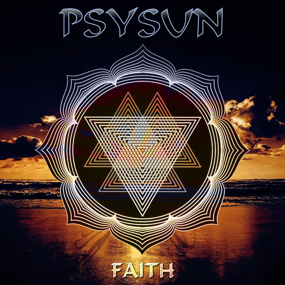 Psysun - Ayahuasca Sagrada (Deep Vibration)