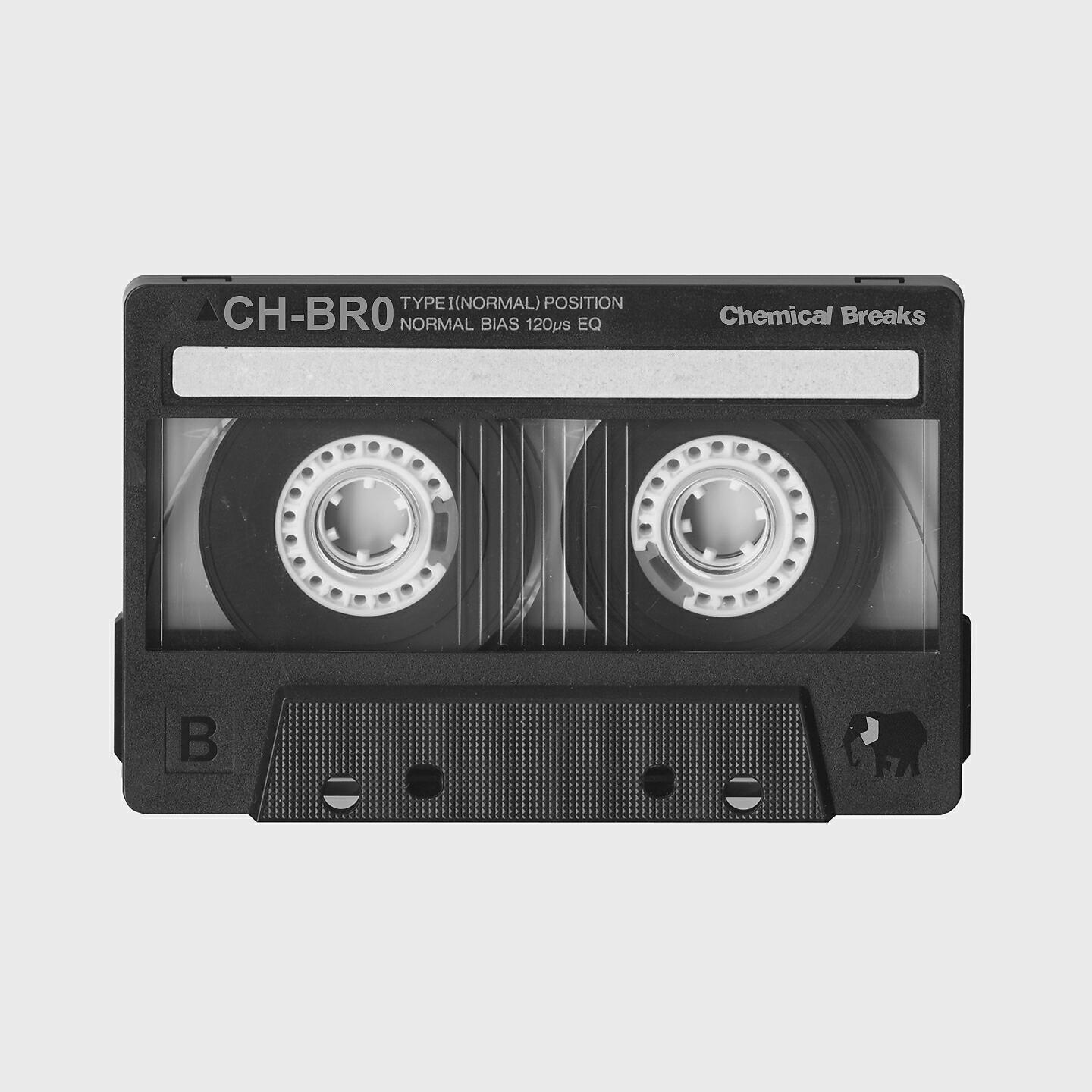 Benatural - Gossip
