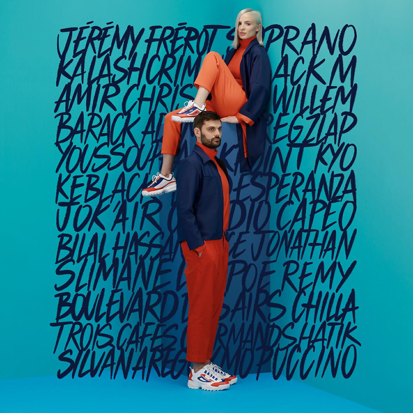 Madame Monsieur - Fais-moi un signe
