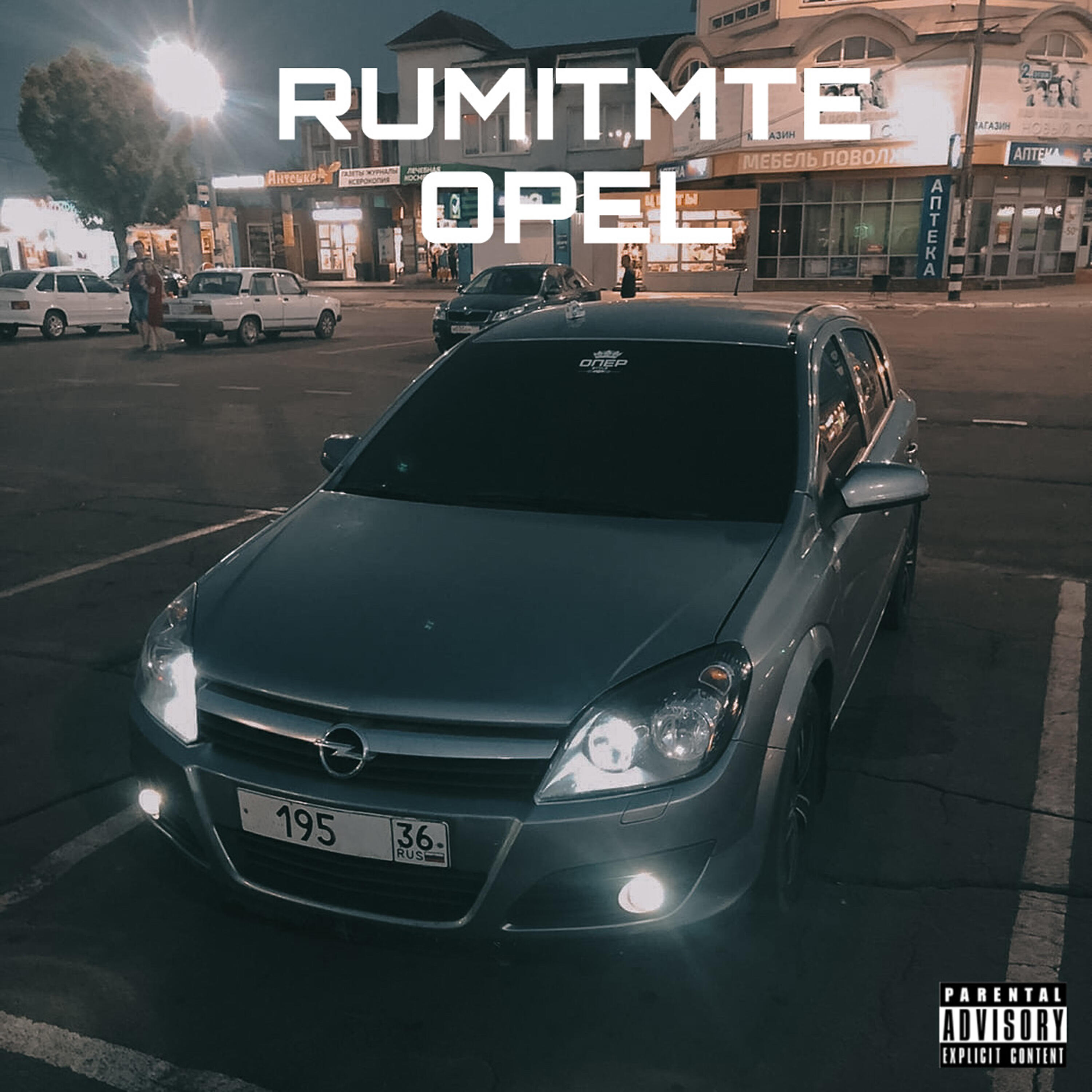 RUMITMTE - Opel