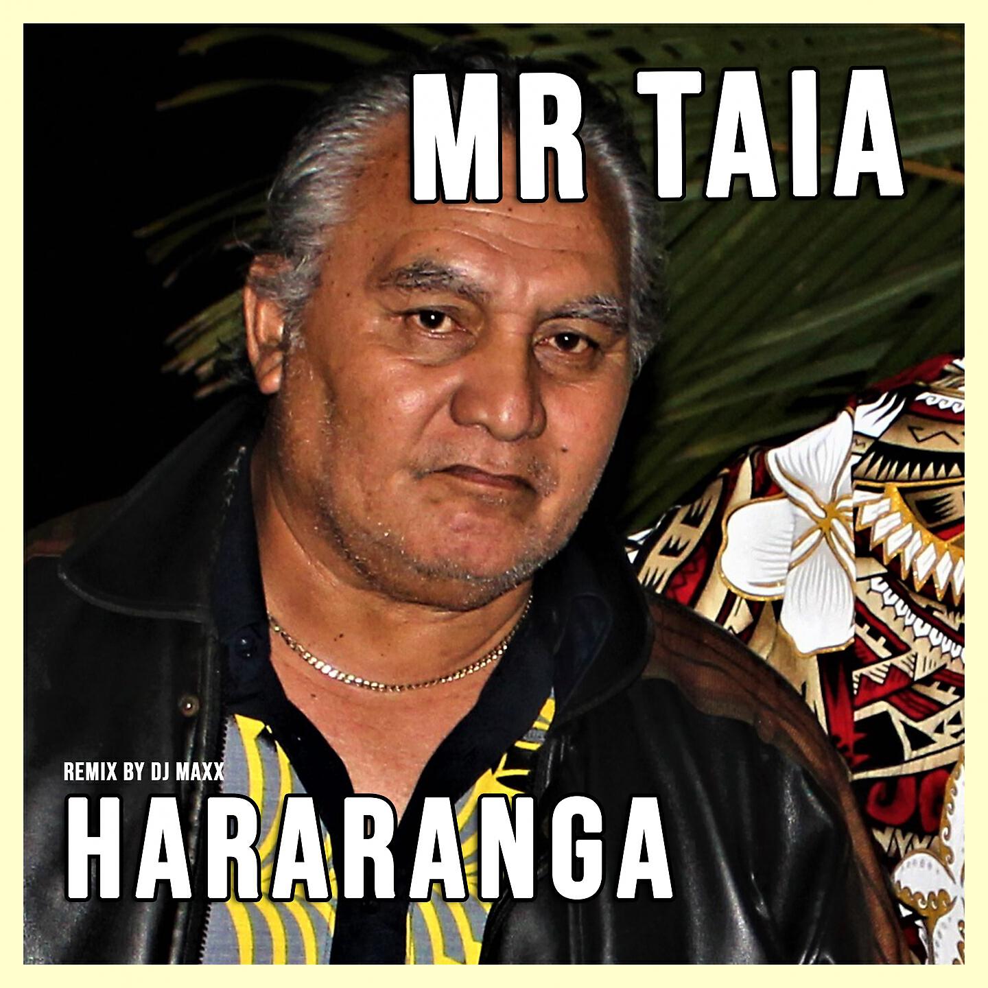 Постер альбома Hararanga