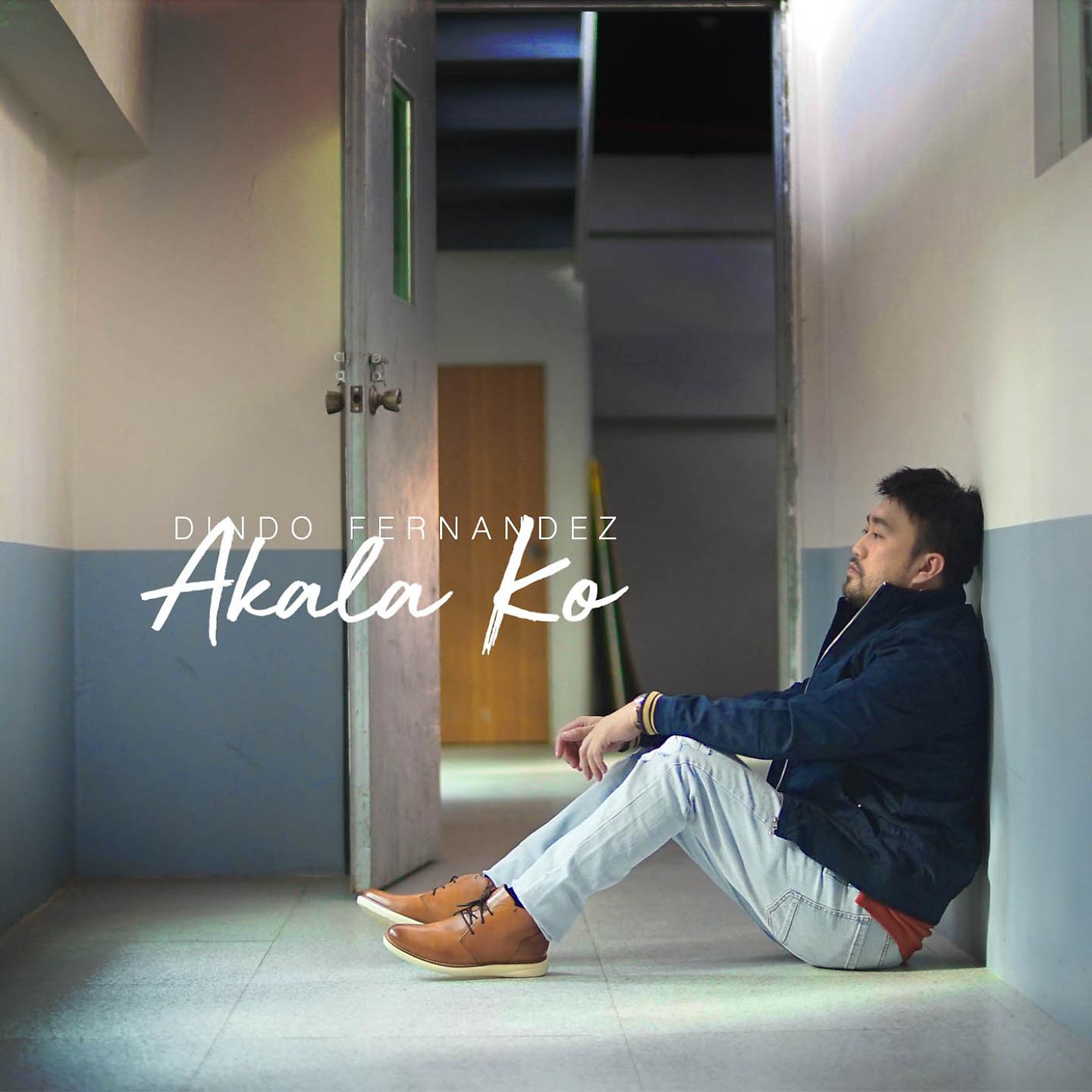 Постер альбома Akala ko