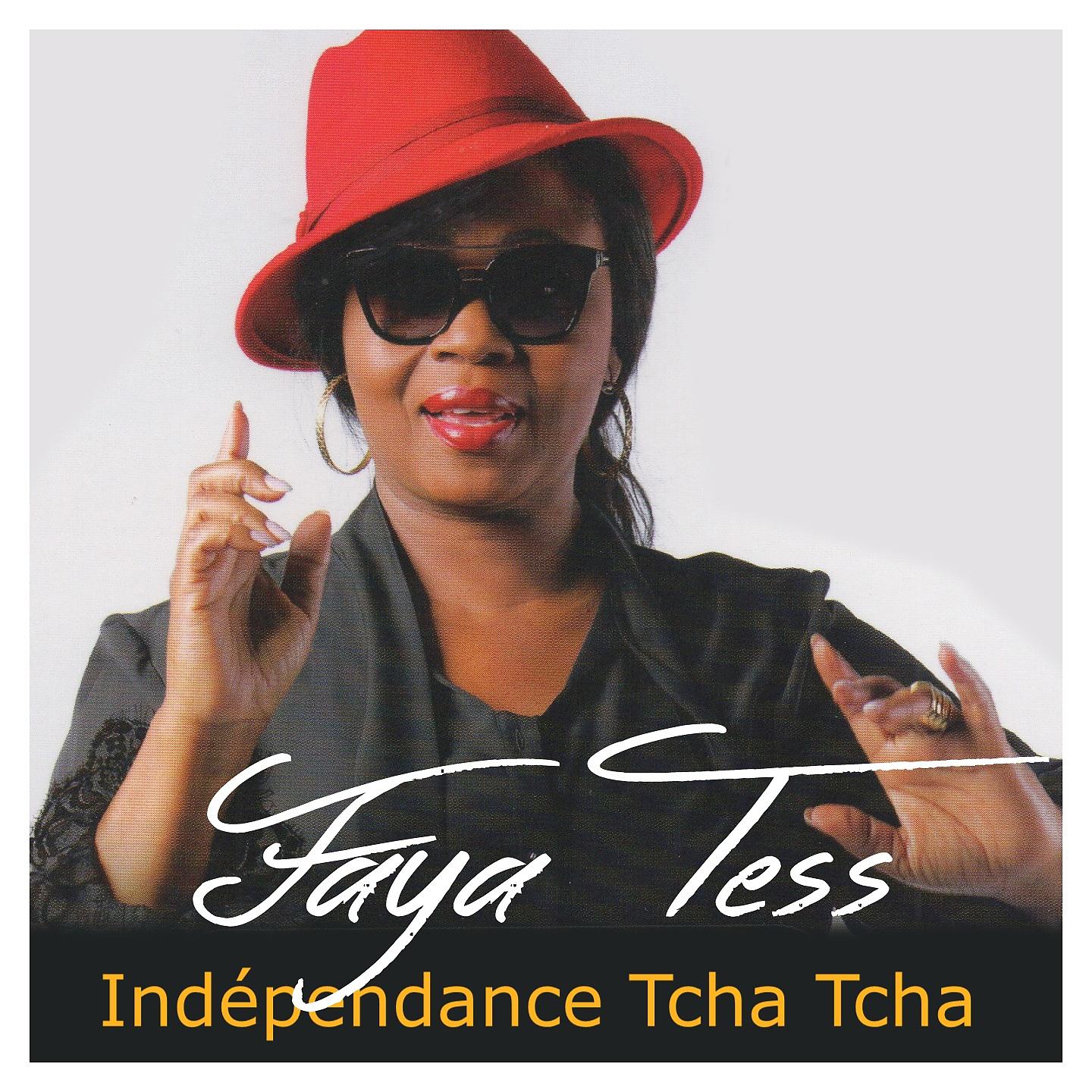 Постер альбома Indépendance Tcha Tcha