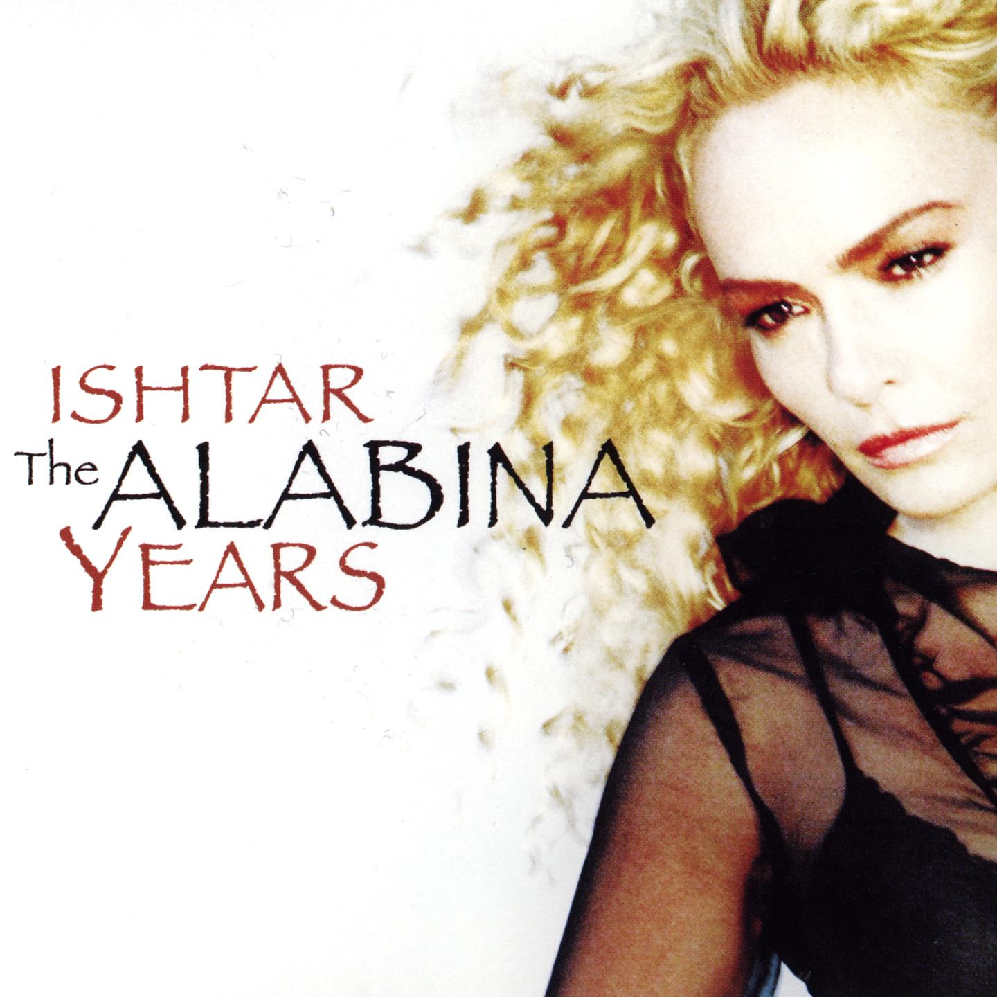 Постер альбома The Alabina Years