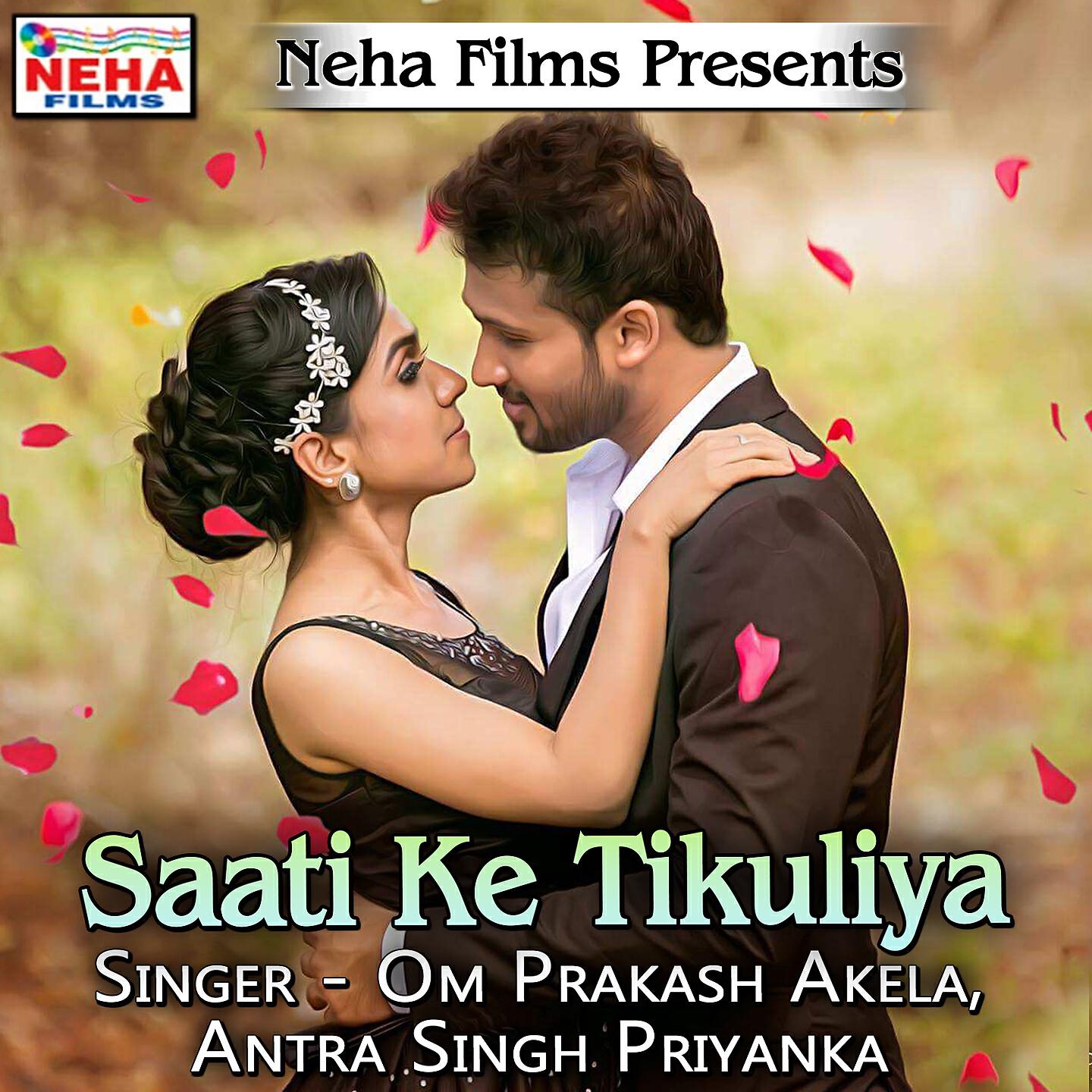 Om Prakash Akela - Aloo Aloo Na Kar