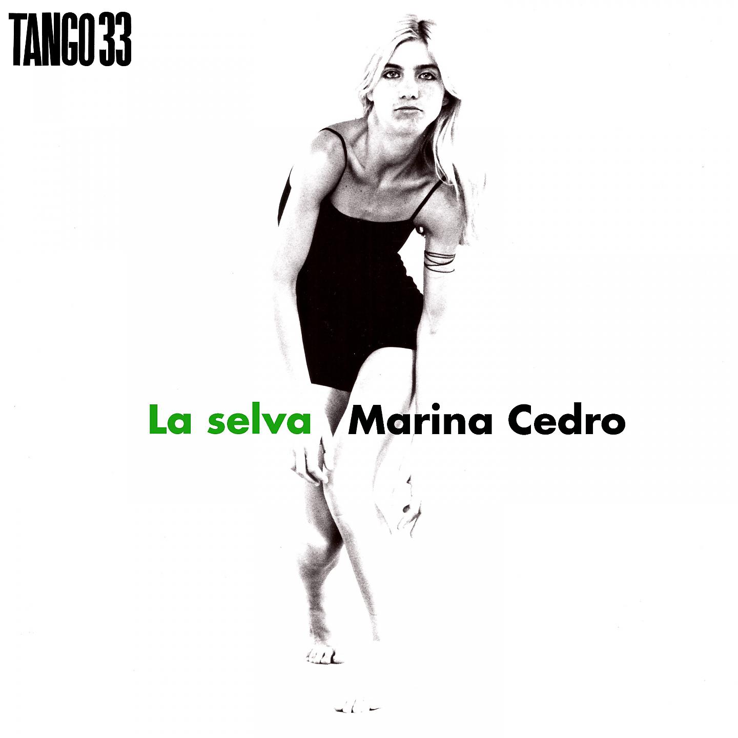 Постер альбома La Selva