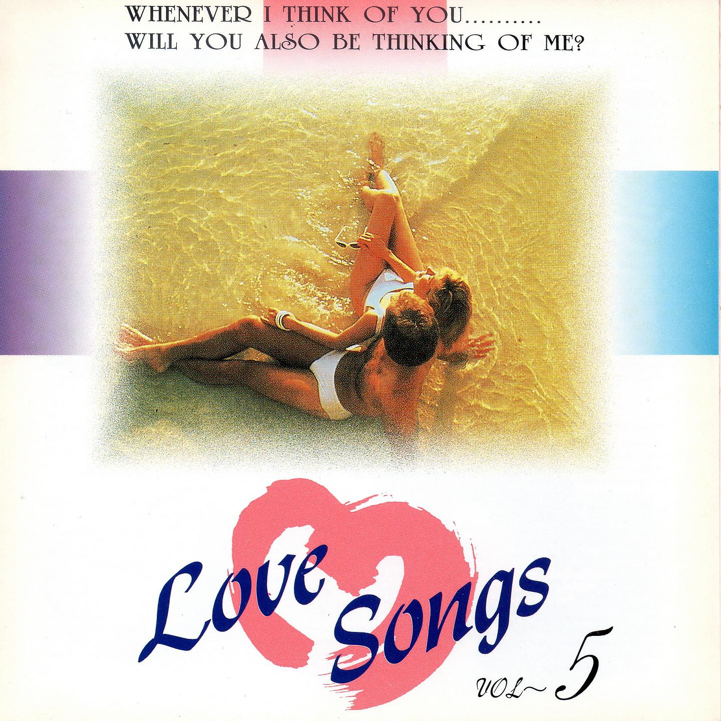 Постер альбома Love Songs 05