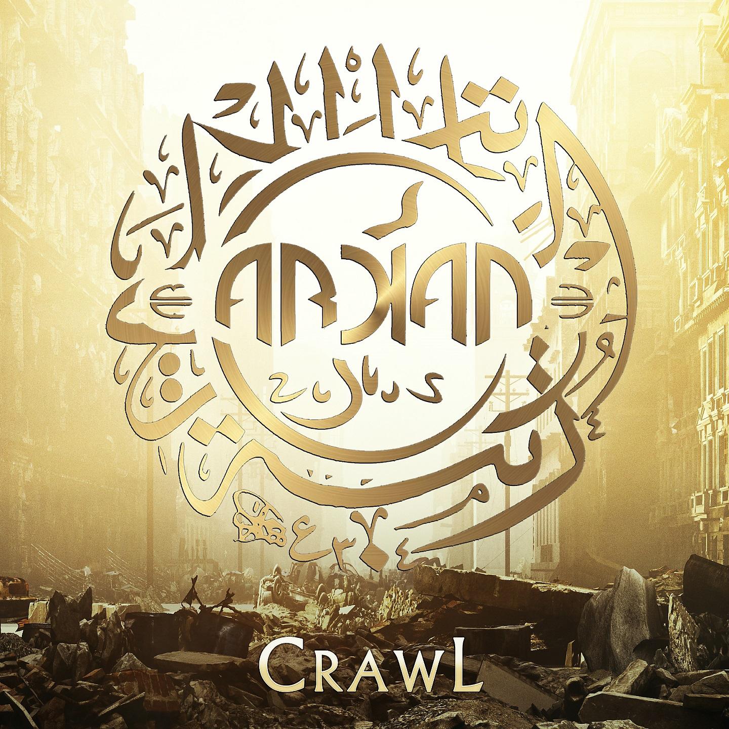 Постер альбома Crawl