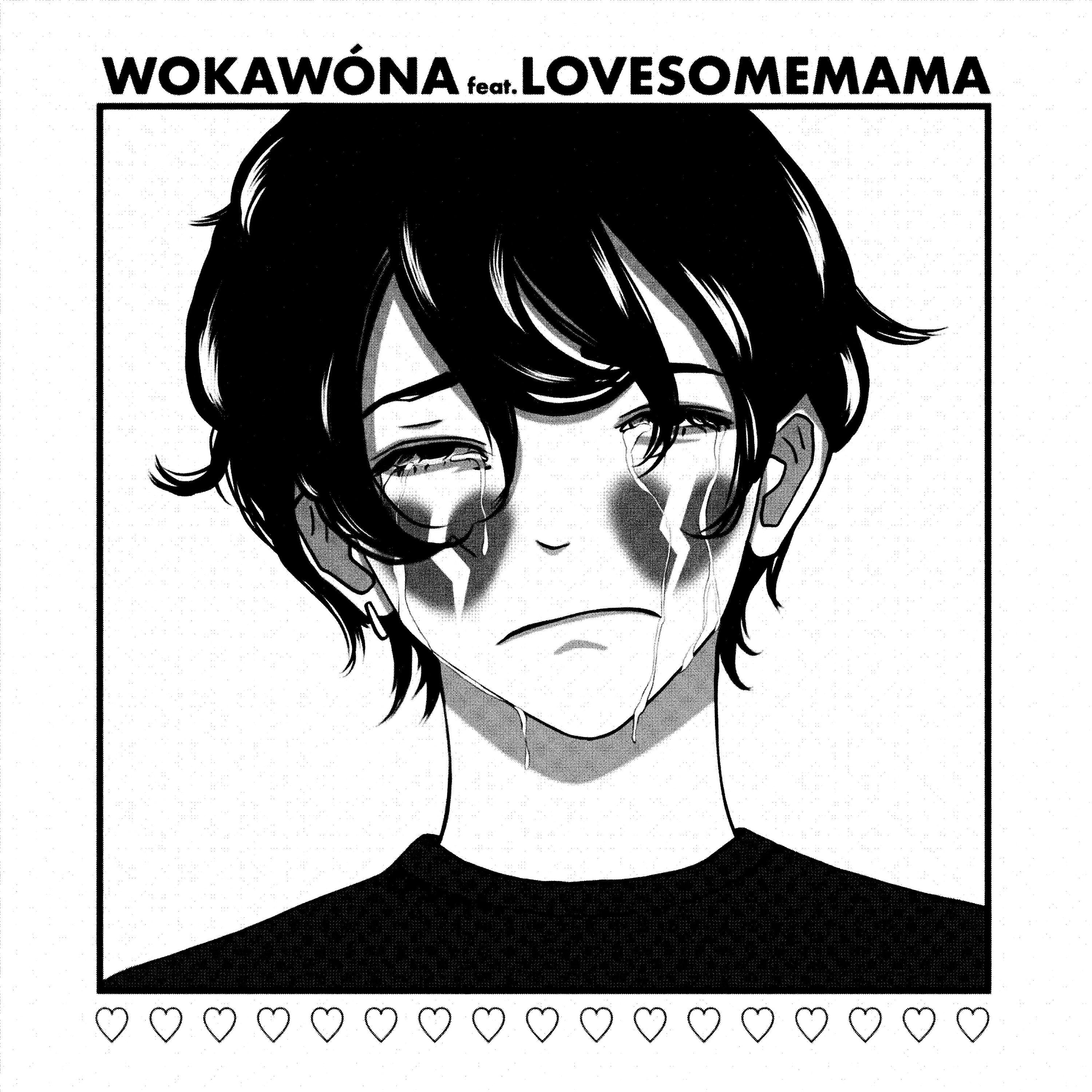 WOKAWÓNA - Не прикольно