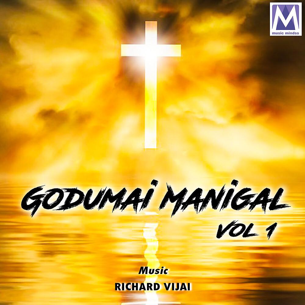 Постер альбома Godumai Manigal, Vol. 1