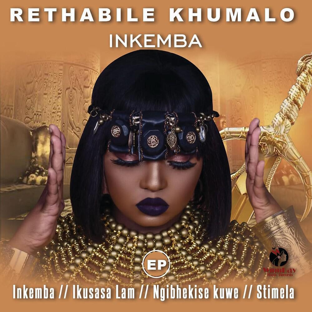 Rethabile Khumalo - Inkemba
