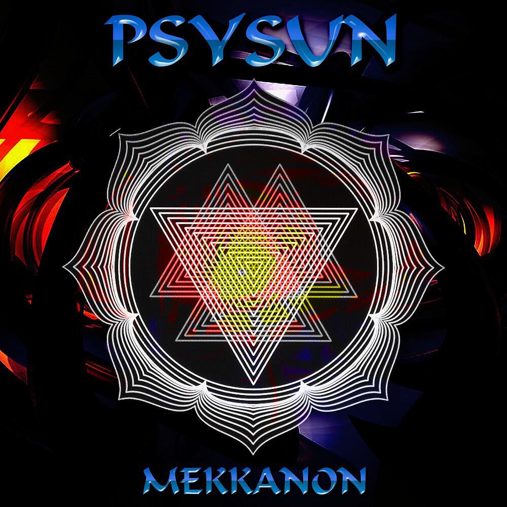 PsySun - Psychedelic Energy (Dk.Tronic)