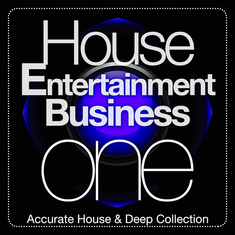 Fifth Avenue Ensemble - Lightness of Living (Fashion Mix)