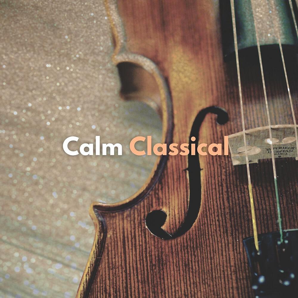 Classical Music For Relaxation - Taps Bugle Call the U.S. Army Band