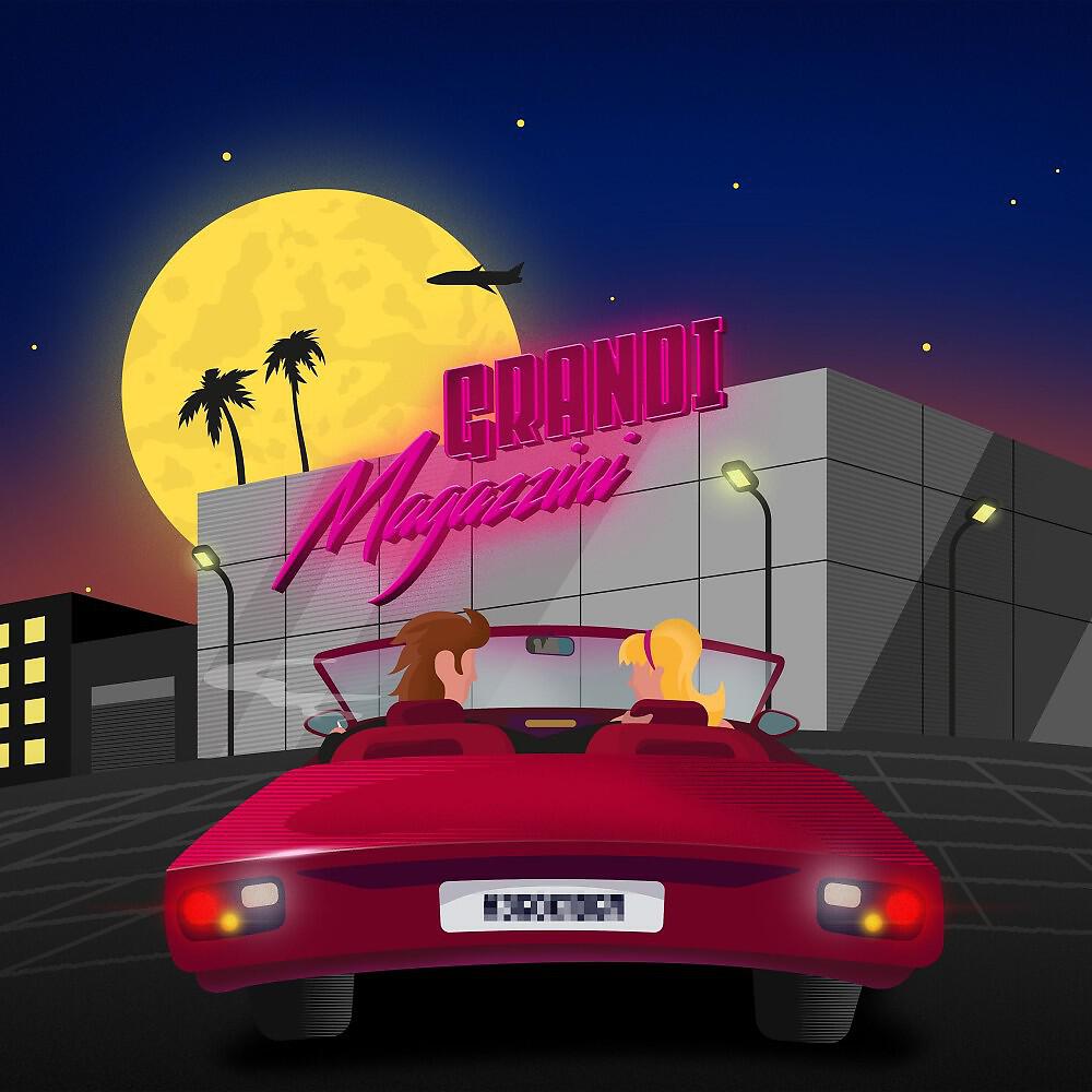 HegoKid - Grandi magazzini