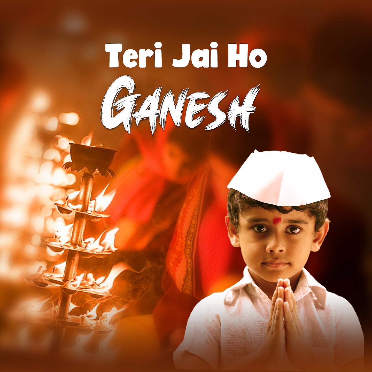 Постер альбома Teri Jai Ho Ganesh