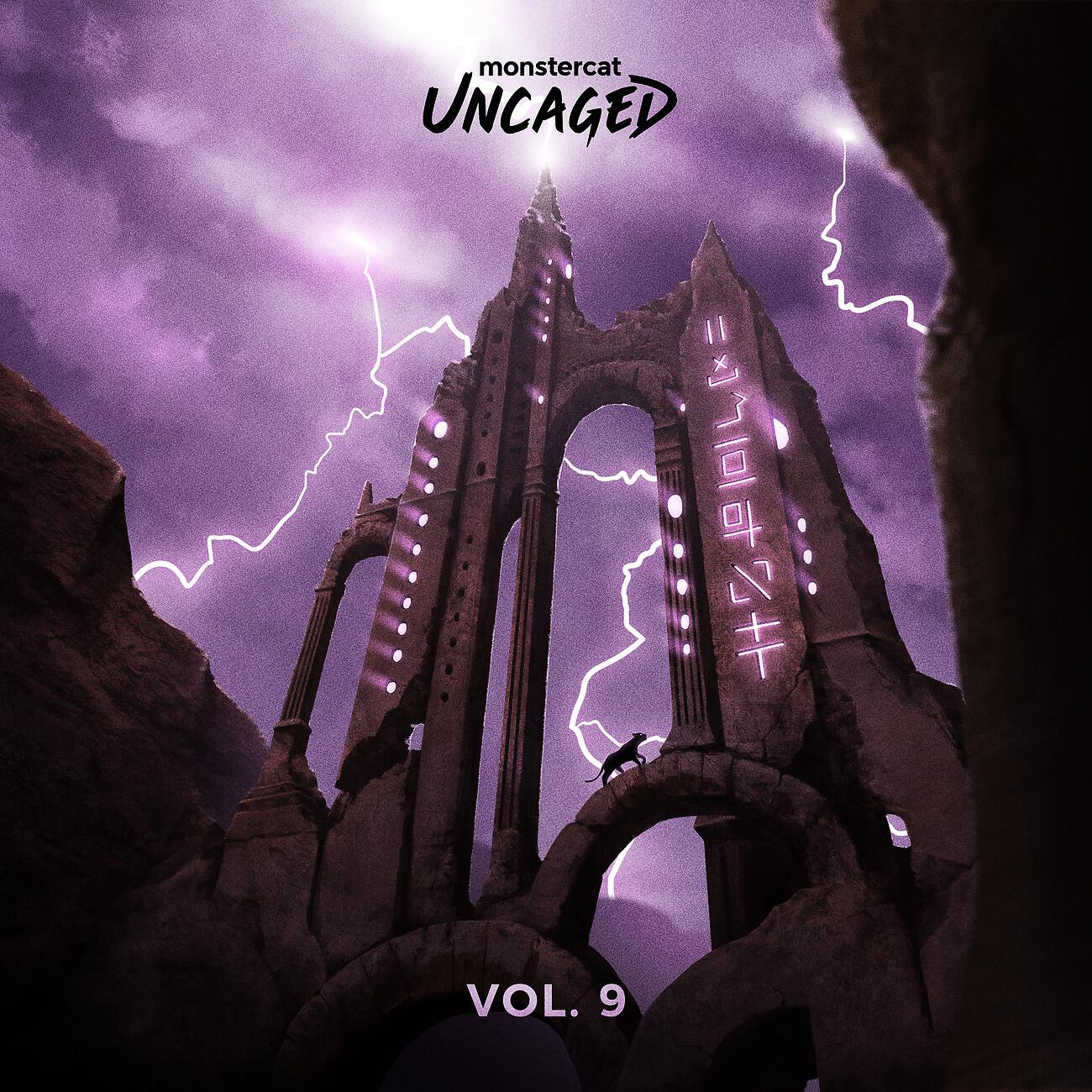 Crankdat - Redo