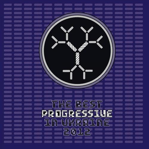 Постер альбома The Best Progressive in UA, Vol. 3