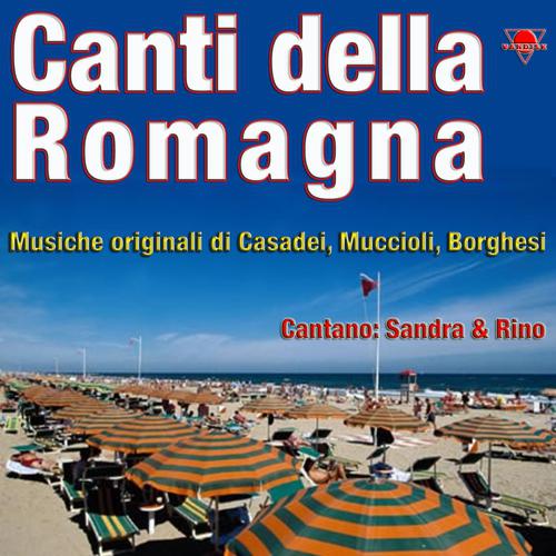 Постер альбома Canti della Romagna, Vol. 1