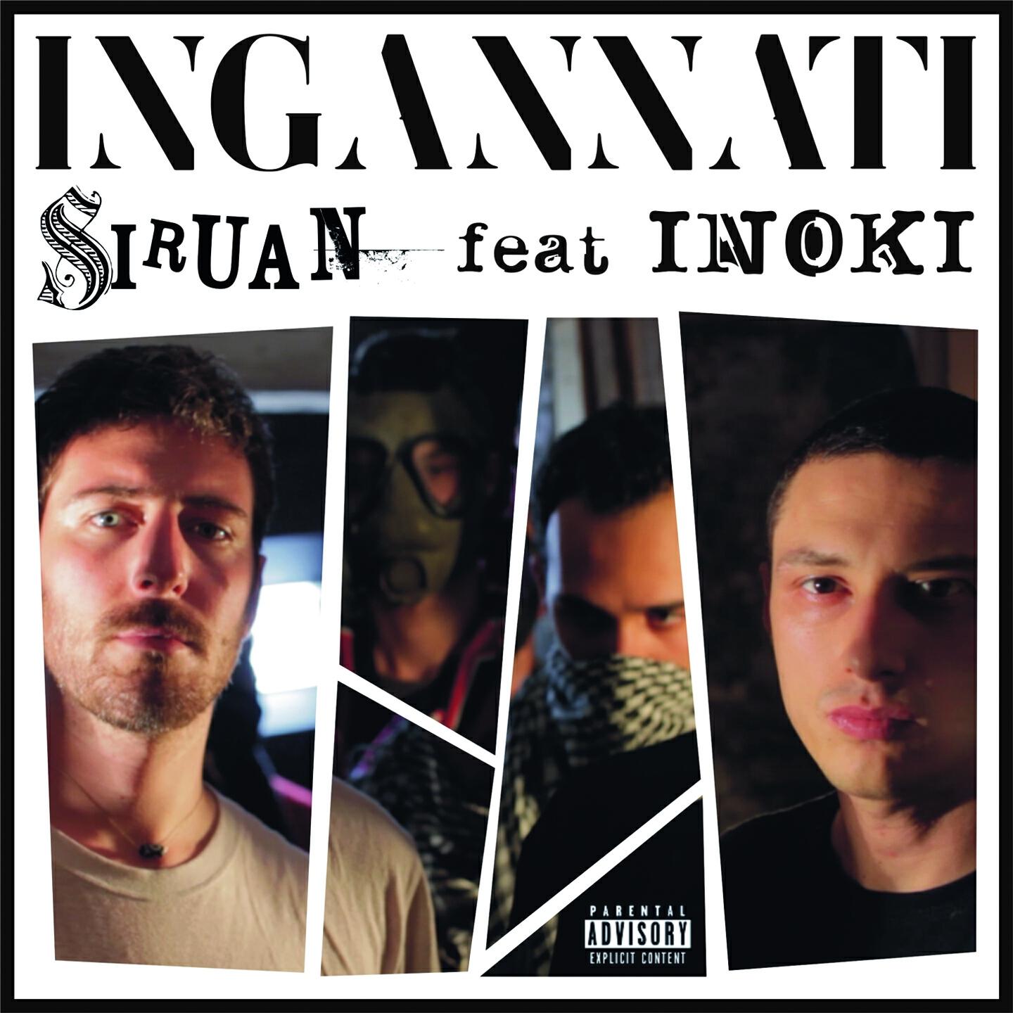 Siruan - Ingannati
