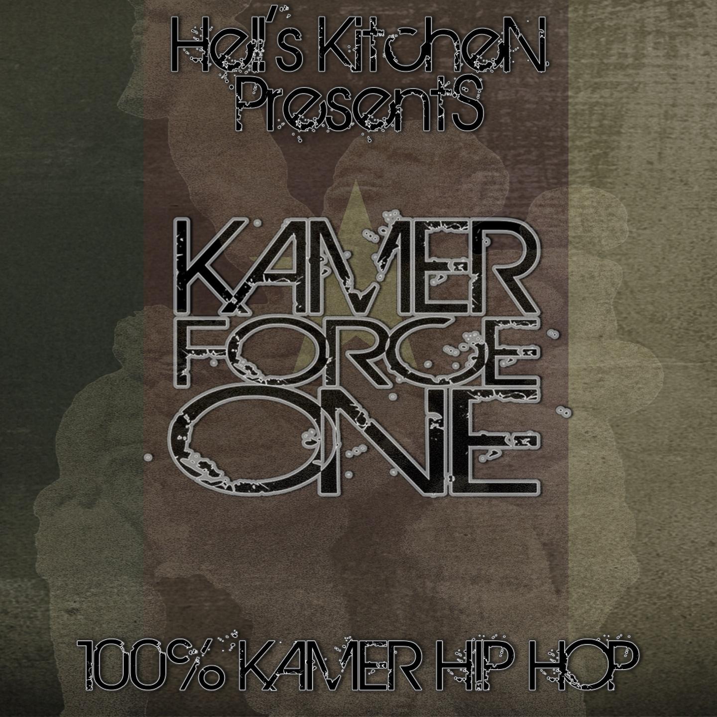 Постер альбома Kamer Force One