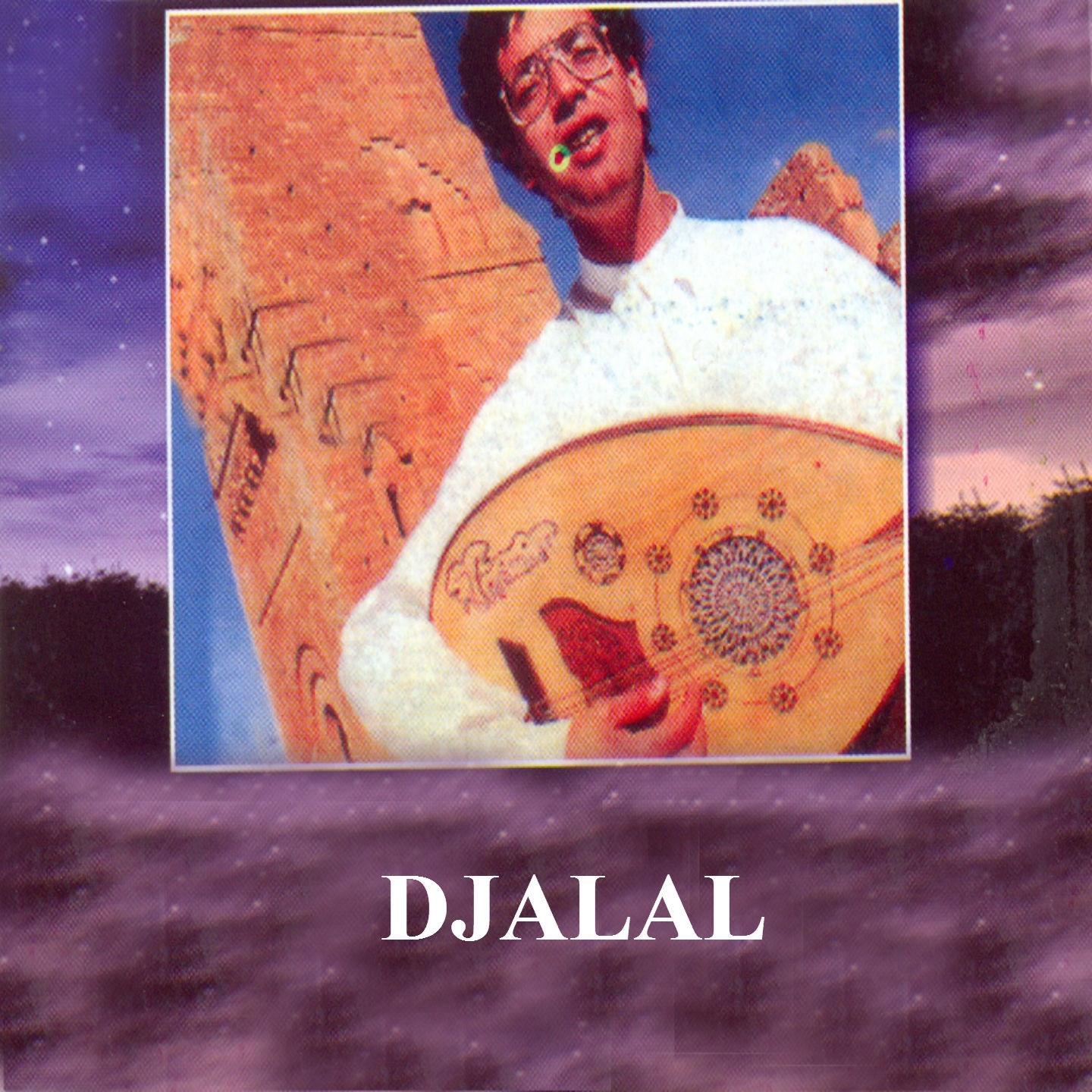 Постер альбома Oumi lala