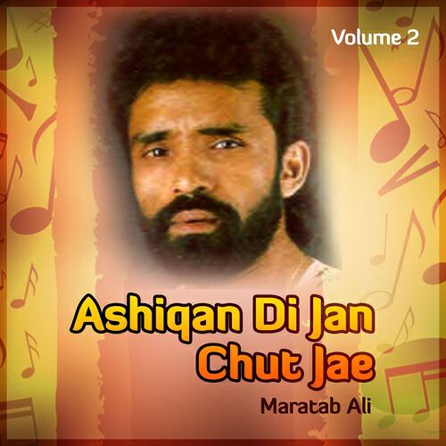 Maratab Ali - Ho gaye sajan aakhiyon