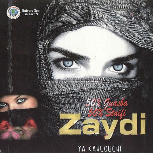 Постер альбома Ya kahlouchi (50% Guasba 50% Staïfi)