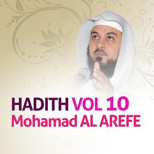 Mohamad Al Arefe - Hadith 13