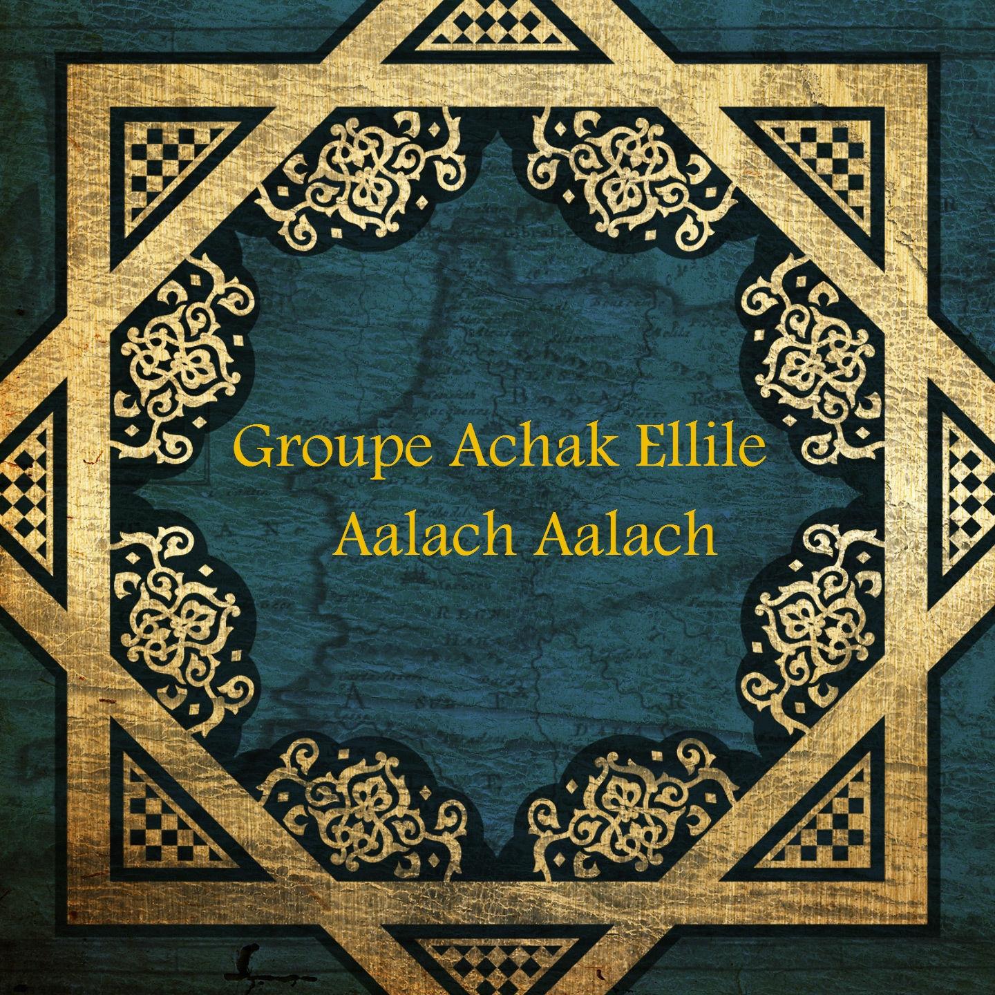 Постер альбома Aalach Aalach