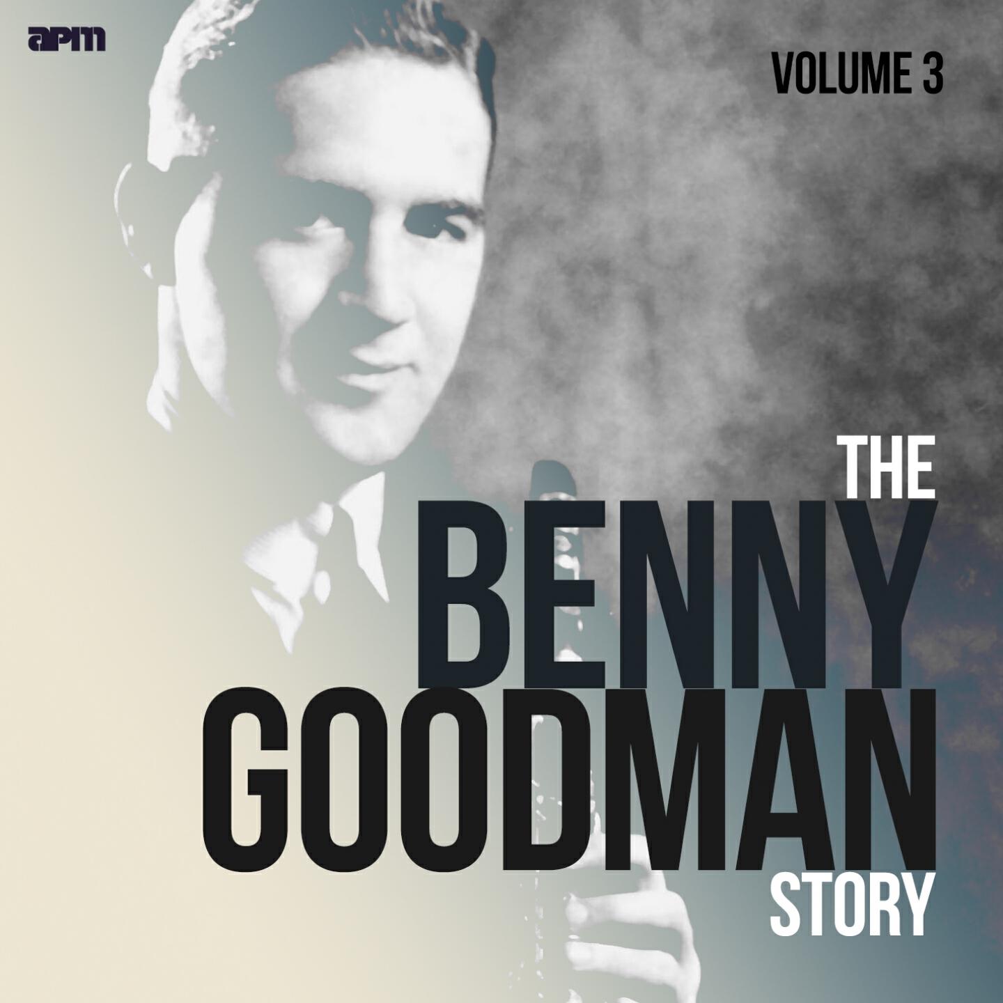 Benny Goodman Orchestra - I'm a Ding Dong Daddy (From Dumas)