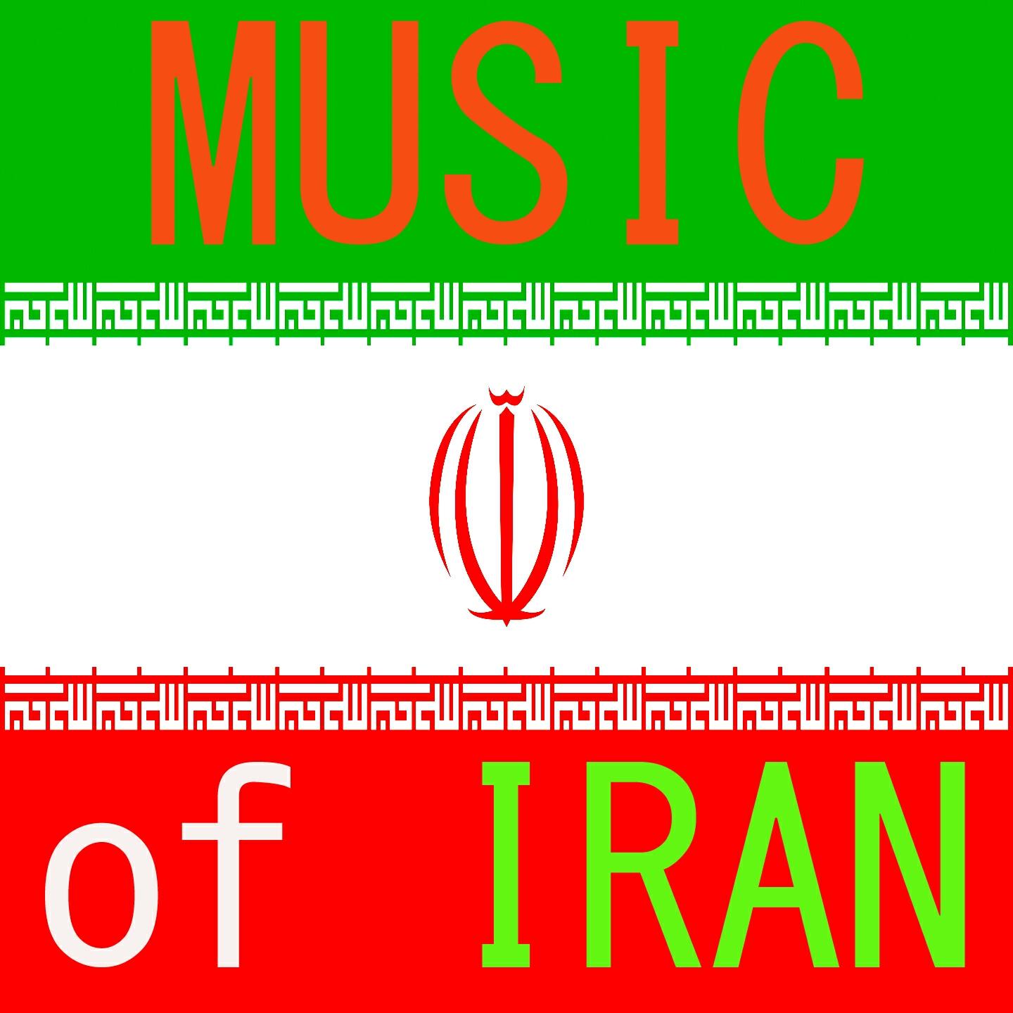 Iranian American - Country Music from Iran