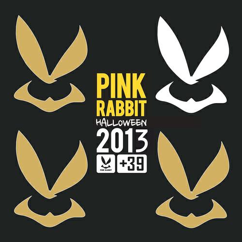 Blinders - Minoga