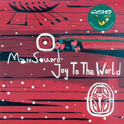 ManSound - People Need the Lord